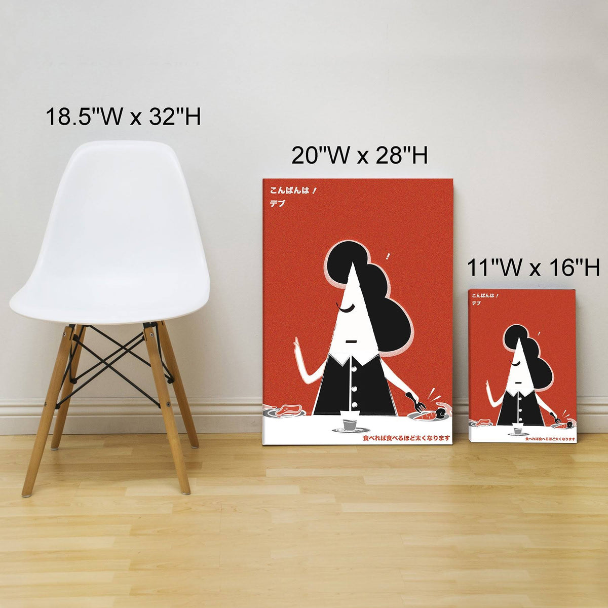 Canvas Art 11x16 S506948