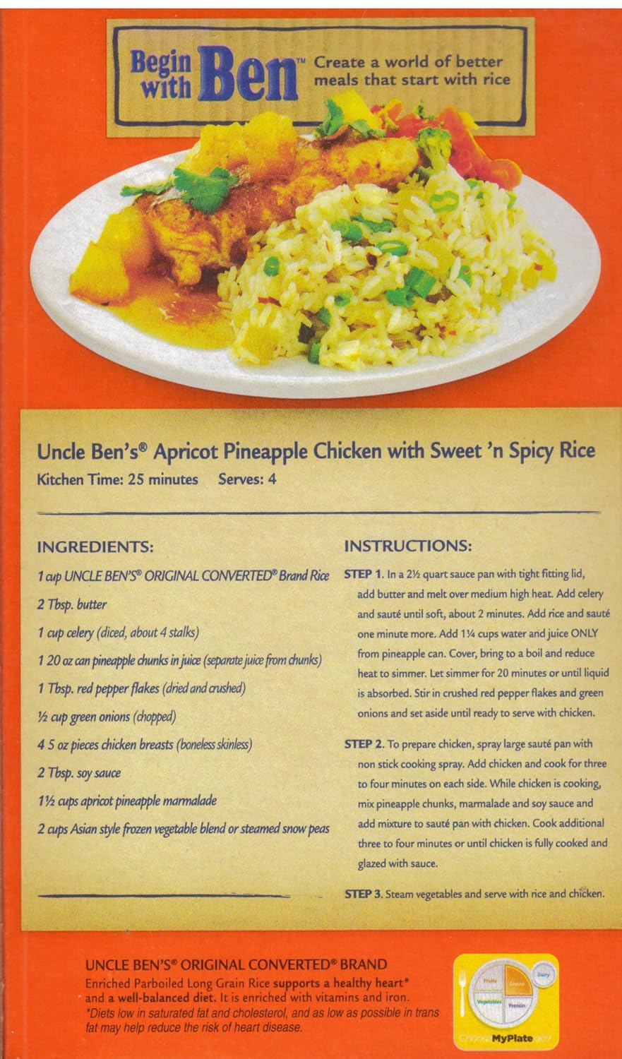 16 oz Parboiled Long Grain Rice P667998