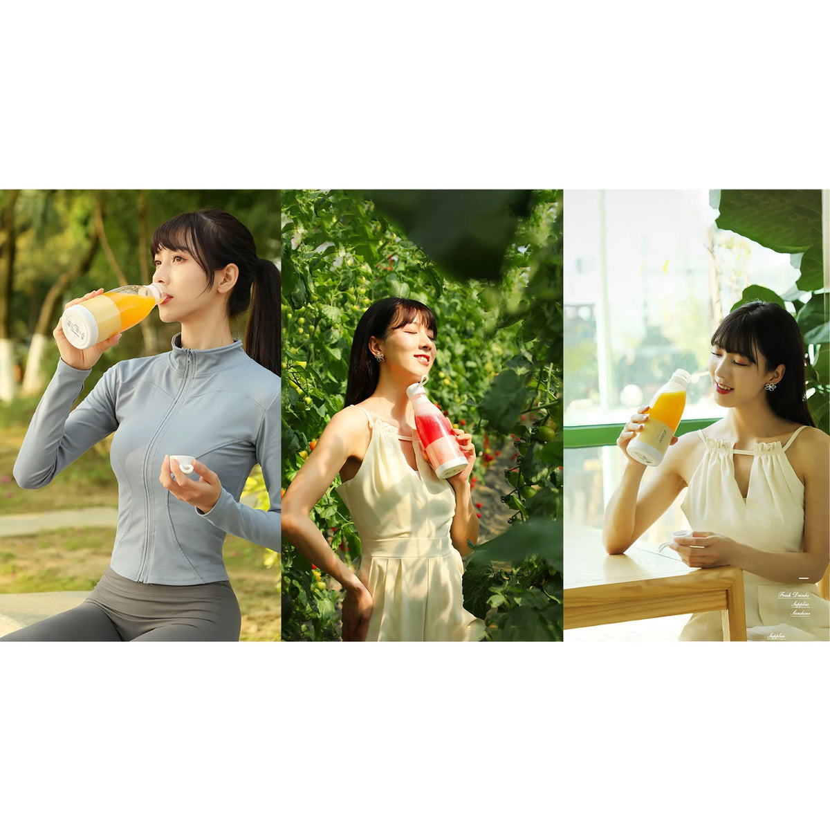 300mL Portable Electric Juicer Cup with Strap P67171