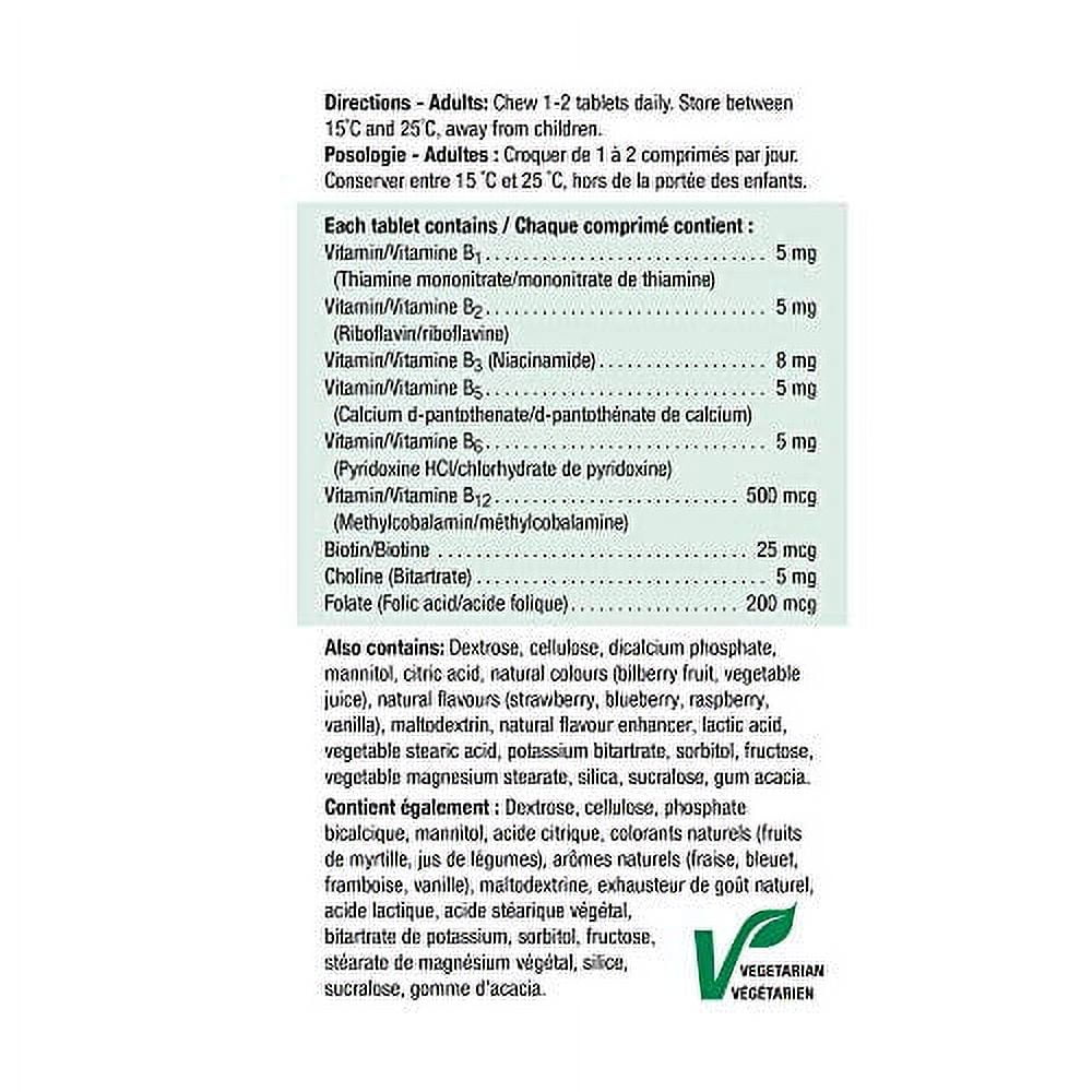 Chewable B Complex 90 Tablets E50755