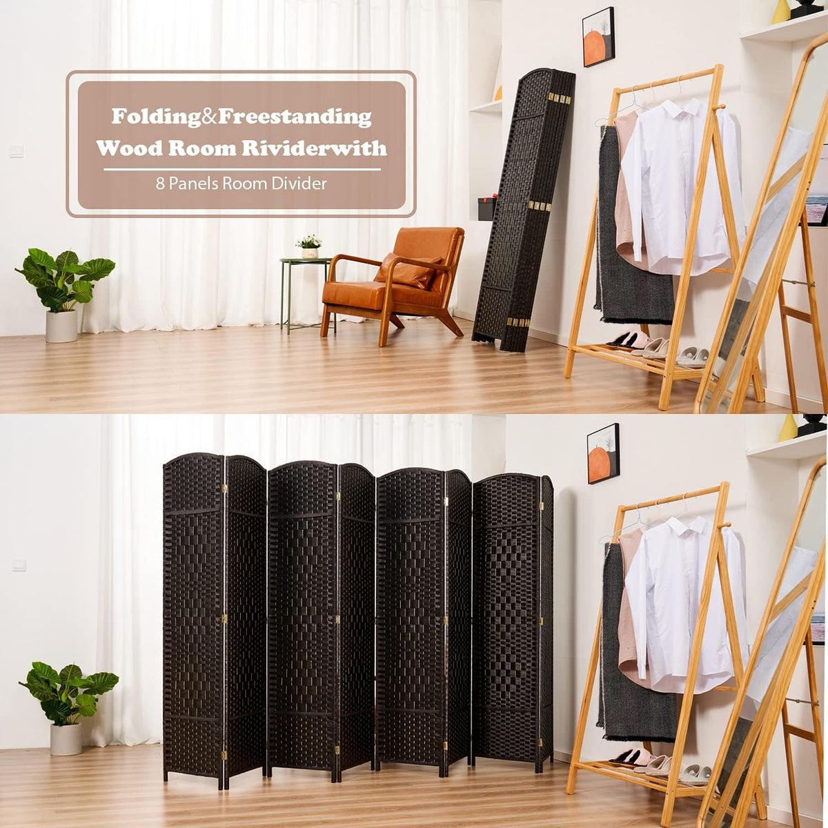 Coffee 8-Panel Tall Folding Privacy Screen D51056