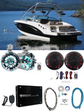 6.5" LED Swivel Marine Wakeboard Speakers with Amplifier and Amp Kit G28393