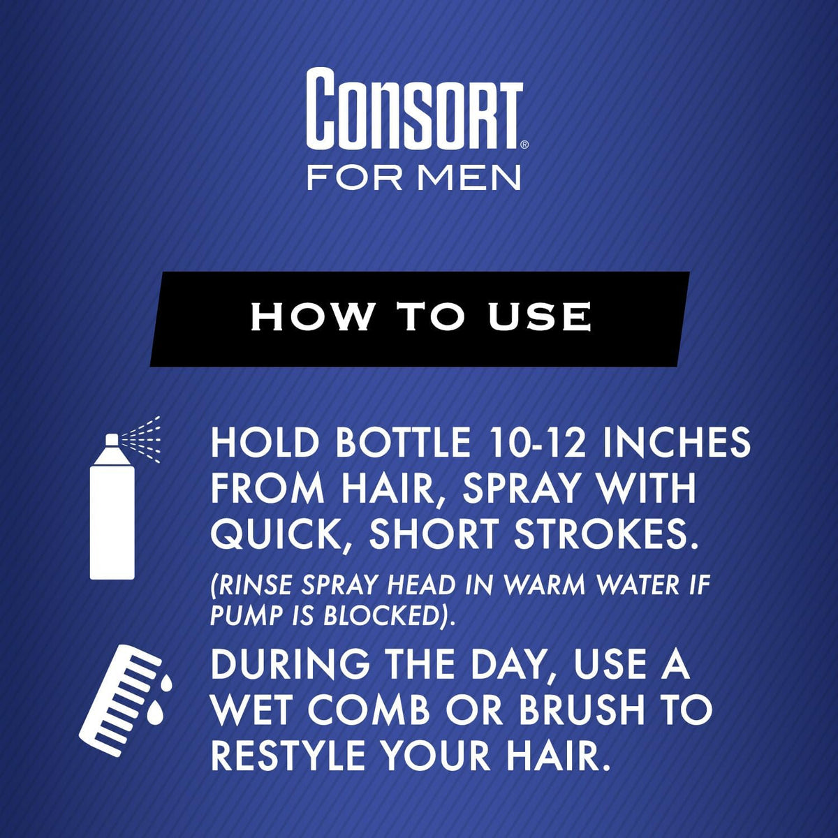 Unscented Hair Spray 8oz Pump 3 Pack U924