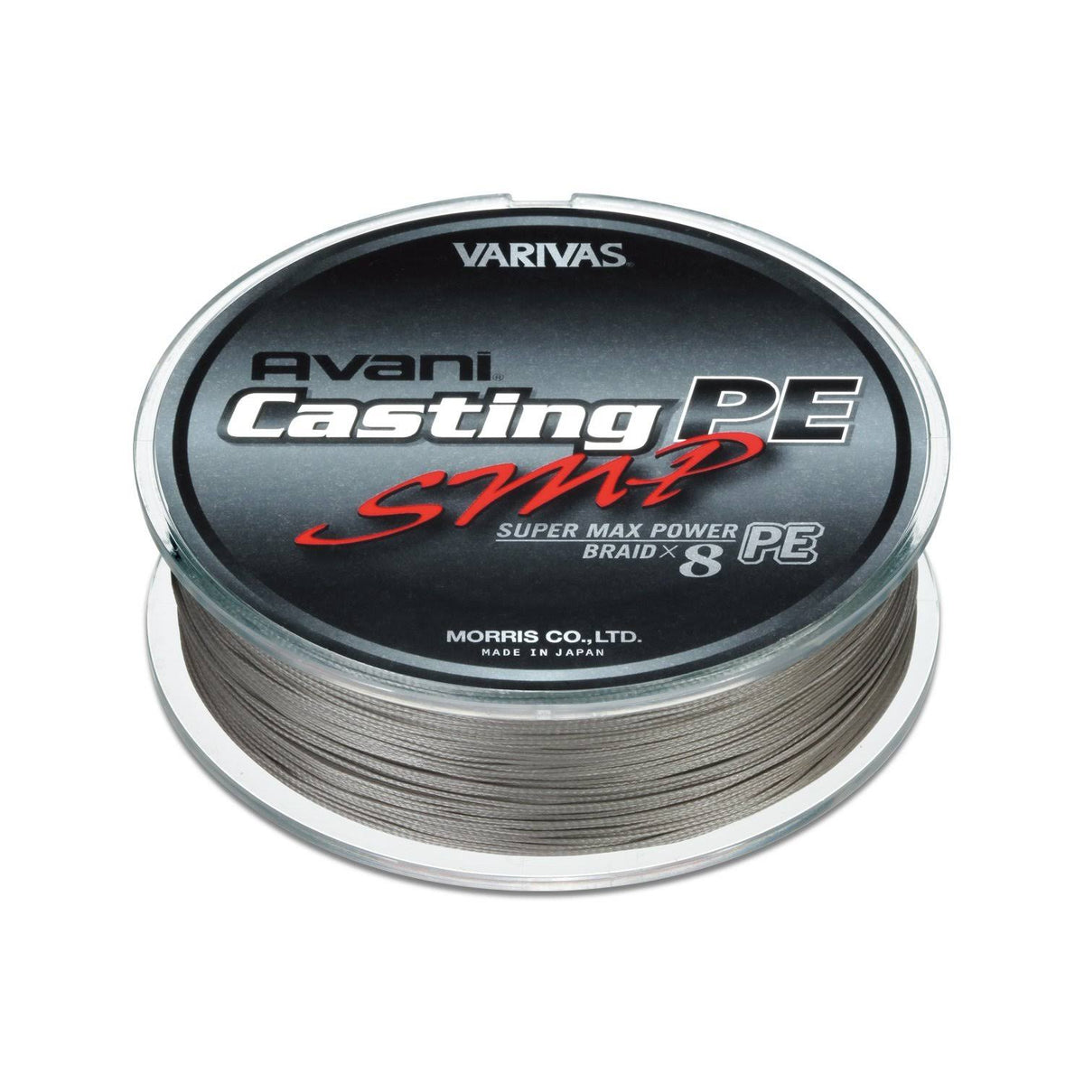 8 (120LB) Casting PE Line 300M X2583
