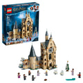 Hogwarts Castle Clock Tower Playset J67951