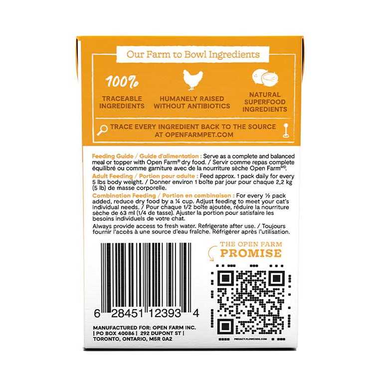 Rustic Blend Pet Supplies V6457