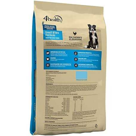 Chicken Formula Dry Dog Food T157931