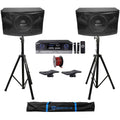12x22 Karaoke Vocal Speakers with Bluetooth Amplifier Mixer R55955