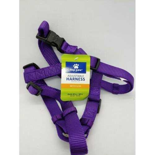 Adjustable Puppy Harness K26831