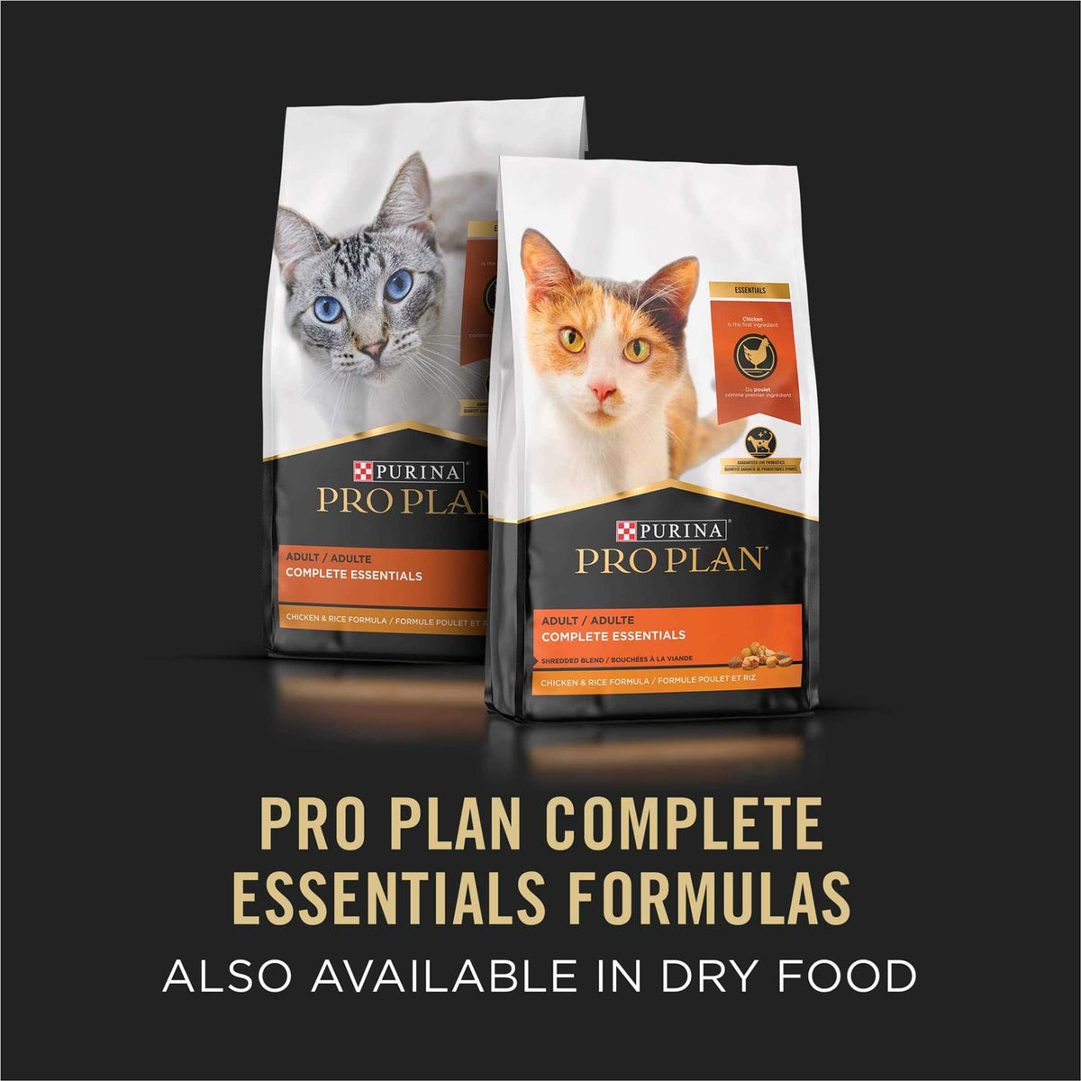 Chicken and Spinach Entree Wet Cat Food N4572