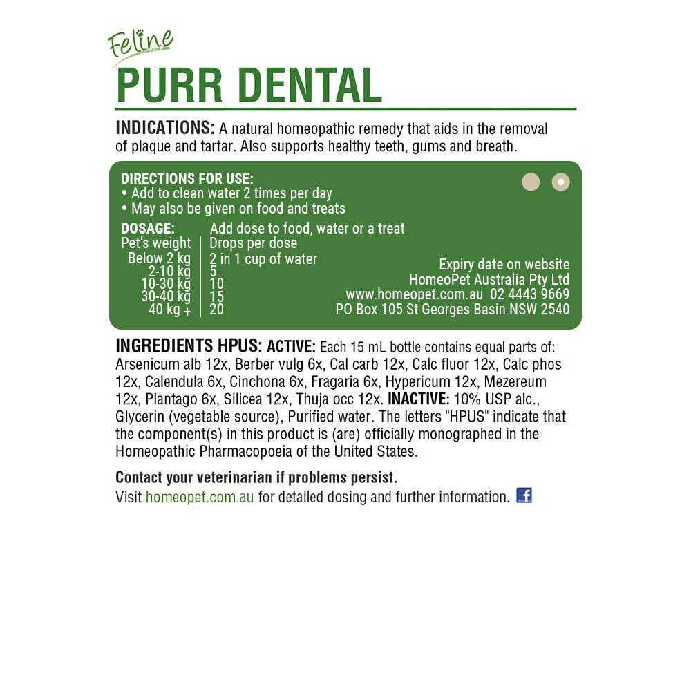 Feline Dental for Cats J129
