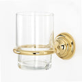 Tumbler Holder with Tumbler N55004
