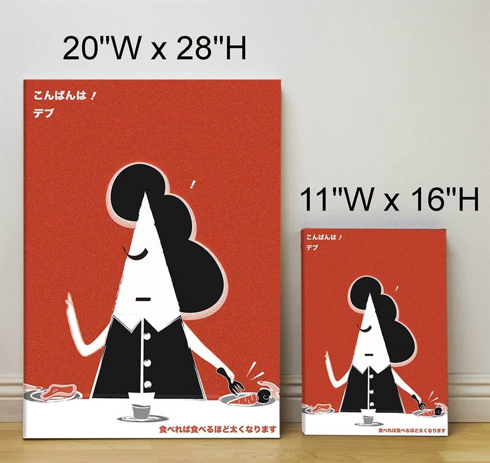 Canvas Art 11x16 S506948